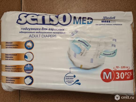 Подгузники / памперсы для взрослых, размер М. Senso med. В наличии 4 упаковки. Фото 1.