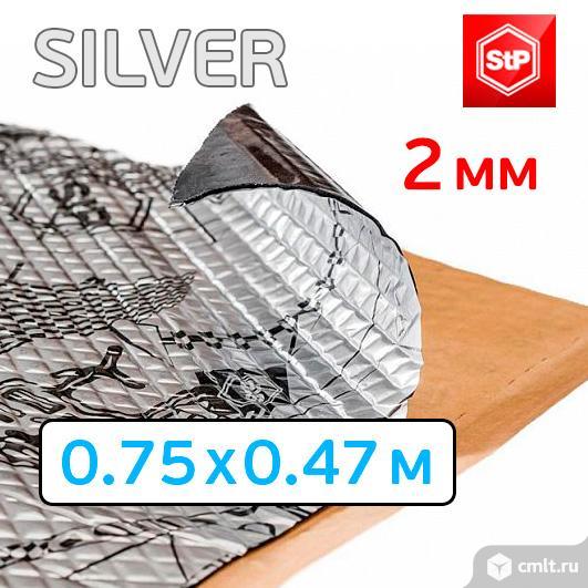 Шумоизоляция STP Devil's Silver (0,75х0,47м; 2мм) вибродемпфирующая. Фото 1.