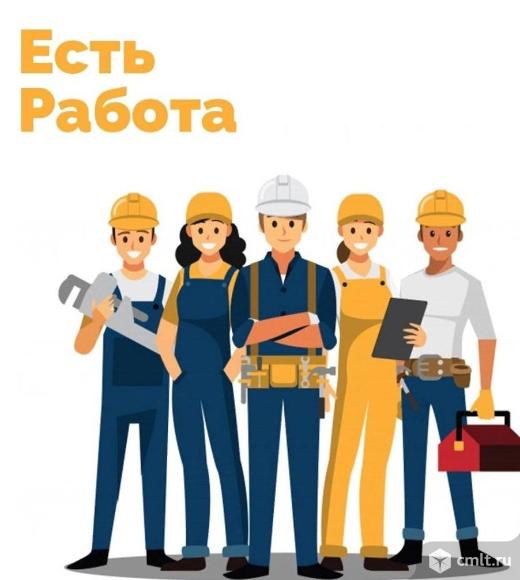 Каменщики требуются. 