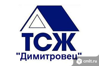 Электрик с функциями рабочего по обслуживанию МКД. Фото 1.