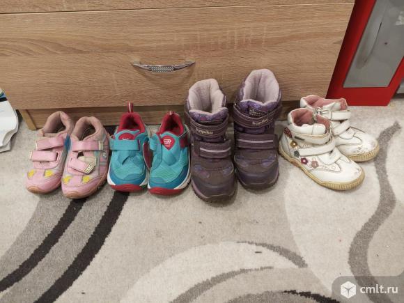 Отдам обувь для девочки. Фото 2.