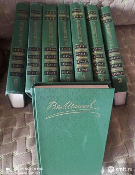 Шишков Вячеслав, 8 томов, 1983 год. Фото 1.