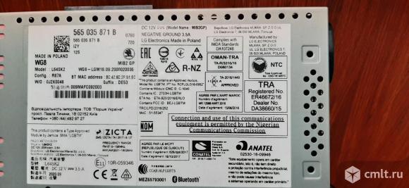 Автомагнитола Skoda Karoq swing 2021 565035871 BIZY. Фото 2.