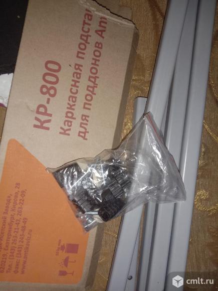 Каркасная подставка для поддонов ANTIKA KP-800. Фото 1.