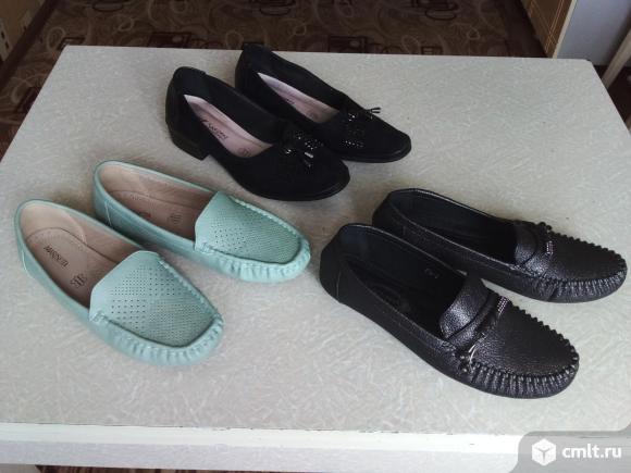 Мокасины, туфли женские. Фото 1.