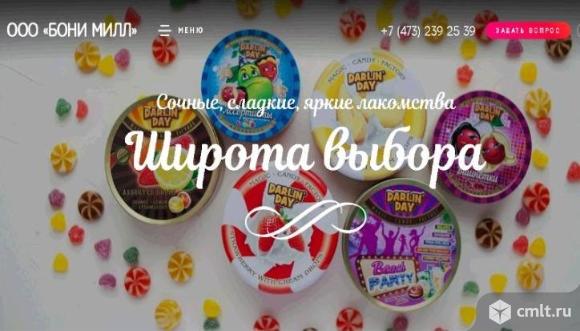 Укладчица-упаковщица/ укладчик-упаковщик требуется. Фасовка, упаковка кондитерских изделий.. Фото 1.