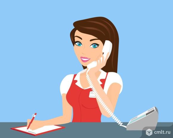 Администратор. Фото 1.