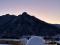 Продам купольный эко-отель в горах Алтая 15000 м2. Фото 14.