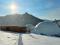 Продам купольный эко-отель в горах Алтая 15000 м2. Фото 18.