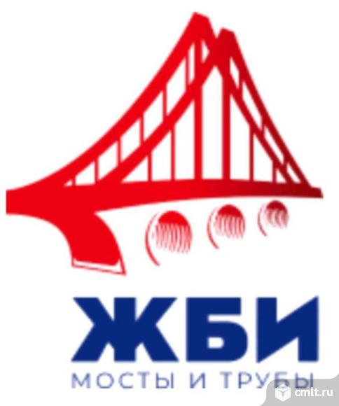 Водитель категории C, можно пенсионер. Несложная работа по территории.. Фото 1.