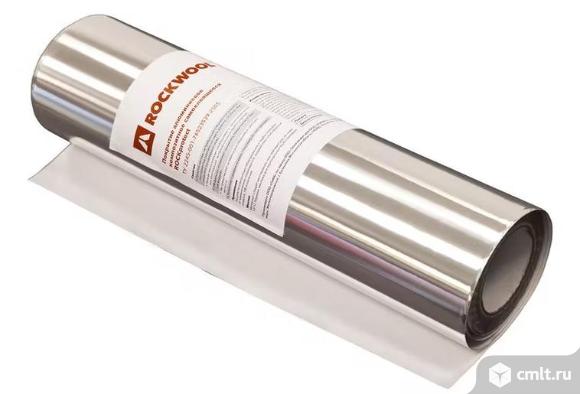 Rockprotect защитное покрытие. Фото 1.