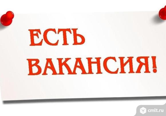 Помощник повара в столовую требуется. 