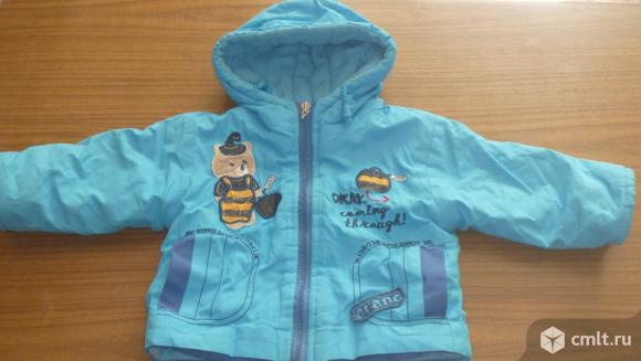 Куртка голубая, рост 80 см, 260 р. Фото 1.