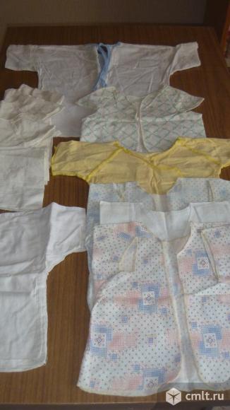 Одежда для новорожденного: распашонки, колготки, уголки. Фото 1.