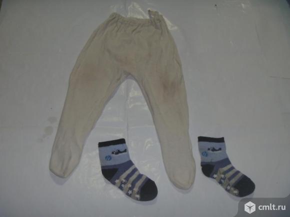Одежда для новорожденного: распашонки, колготки, уголки. Фото 20.