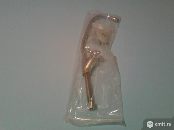 Кран для фильра. Фото 1.