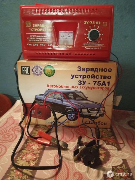 Зпу бу для авто. Фото 1.