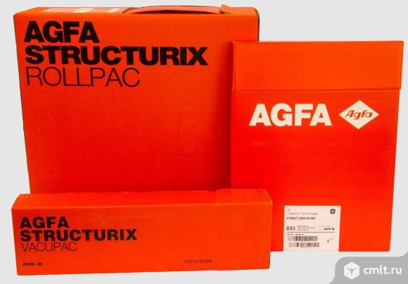 Покупаем плёнку  Agfa F8. Фото 1.