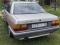 Audi 100 - 1986 г. в.. Фото 1.
