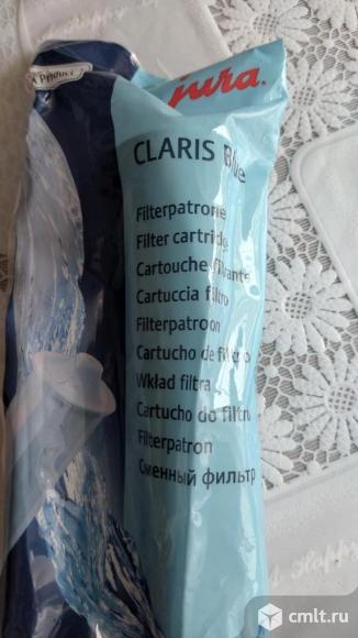 Сменный фильтр Claris Blue. Фото 1.