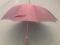 Зонт-трость Exclusive Zont бордовый 10 спиц. Фото 1.