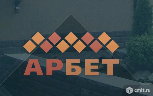 Рабочий на производство на завод в р-не ВАИ. Упаковка, сортировка тротуарной плитки.. Фото 1.