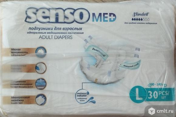 Памперсы для взрослых Sensomed L. Фото 1.