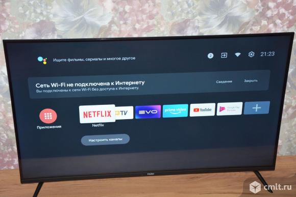 32" (81 см) LED-телевизор Haier 32 SMART TV S1. Фото 1.