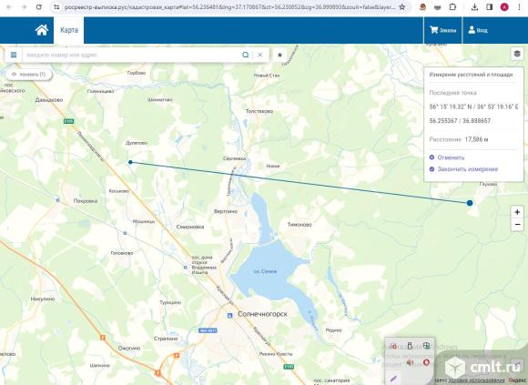 Участок 620 сот.. Фото 11.