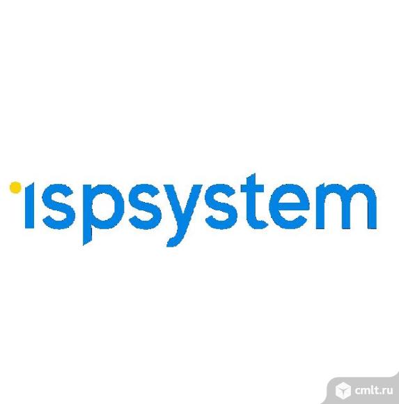 ISPsystem — Платформы для управления IT-инфраструктурой. Фото 1.