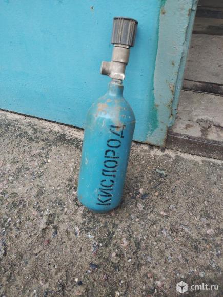 Баллон кислород. Фото 1.