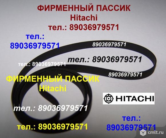Фирменные пассики Hitachi ремни проигрывателей винила Хитачи. Фото 1.