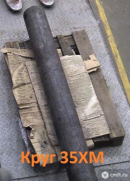 Круг 35ХМ 115 мм, остаток: 4,993 т, ГОСТ 4500-6000,2ГП. Фото 1.