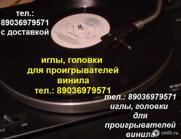 Новая головка игла для National Panasonic SG-2080 иголка. Фото 1.