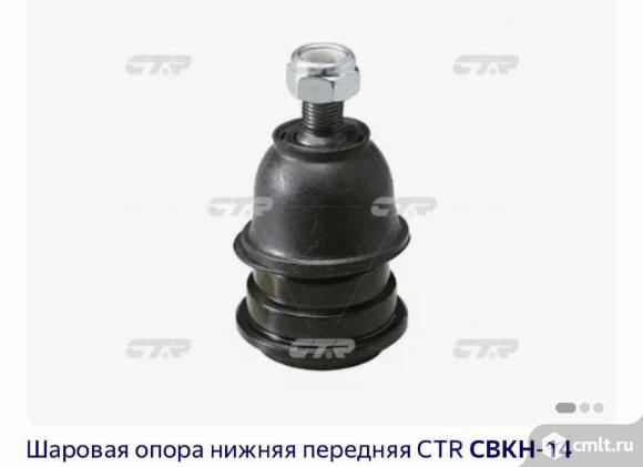 Деталь подвески и рулевого управления. Фото 8.