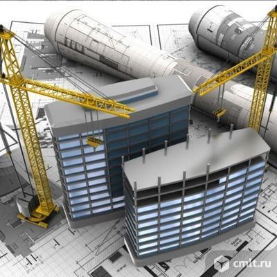 Услуги строительного надзора и технического контроля строительства во Владивостоке. Фото 1.