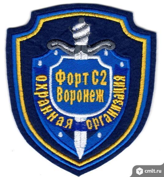 охранник, охранник требуется, охранники, магазин