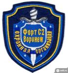 охранник, охранник требуется, охранники, магазин