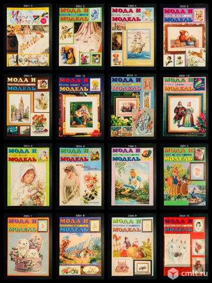 Мода и модель. Мозаика вышивки/Вышивка крестом. Фото 1.