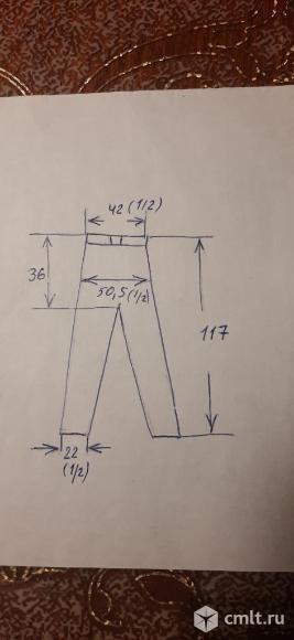 Продается светлый костюм. Фото 9.