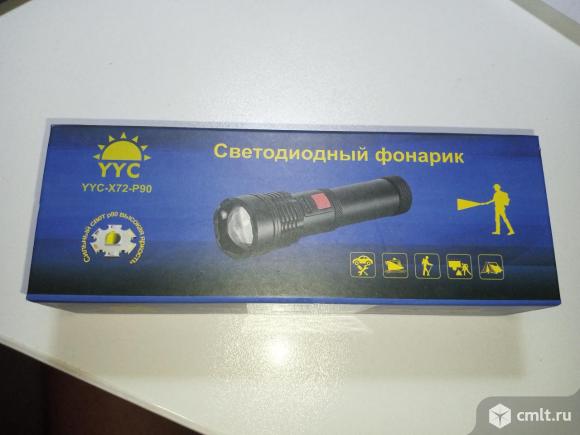 Фонарь фонарик светодиодный YYС-Х72-Р90 новый. Фото 8.