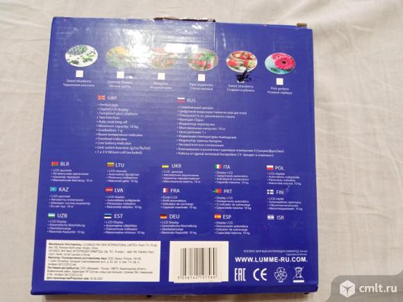 Весы кухонные 10 кг. Фото 6.