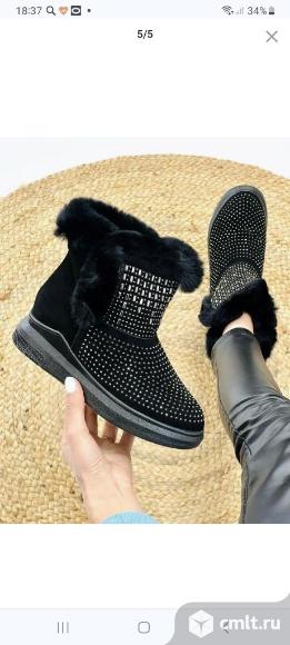 Сапожки зимние короткие. Фото 2.
