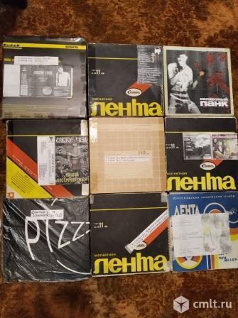 Сектор Газа и др. на магнитной ленте. Фото 1.