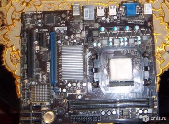 Материнская плата MSI ms-7641 ver 3.0 760GM-P23 (FX), + 4Gb DDD3, + Процессор AMD AthlonIIx4 3200. Фото 1.