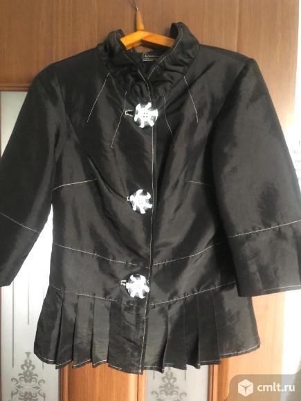 Ветровка. Фото 1.