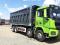 Самосвал Shacman - SX SX33186V366 Х3000 - 2024 г. в.. Фото 3.