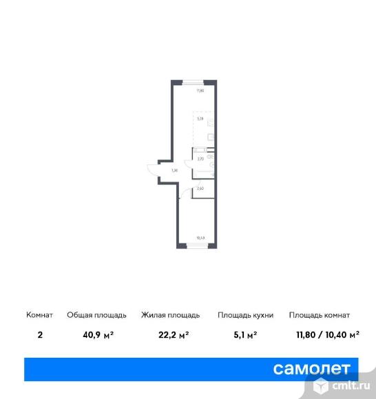 1-комнатная квартира 40,9 кв.м. Фото 1.