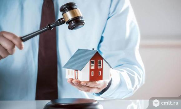 Услуги юриста по наследственным делам в Екатеринбурге. Фото 1.