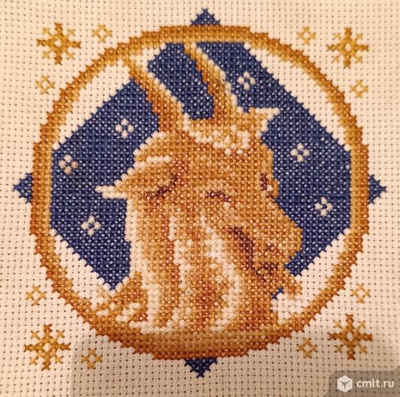 Вышивка крестом, знаки Зодиака, Козерог. Фото 1.